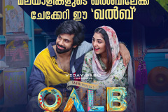 Qalb_04