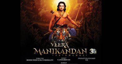 വീരമണികണ്ഠൻ 3D ചിത്രം ആരംഭിച്ചു.