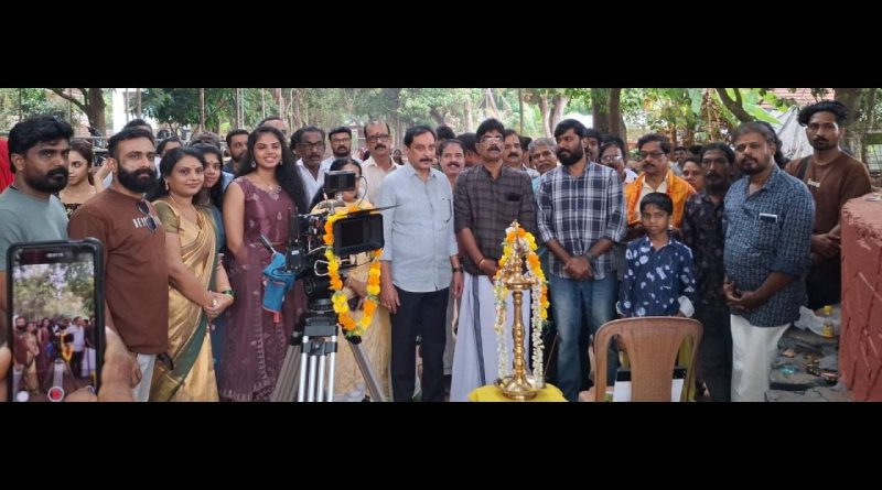 “സമം” തുടങ്ങി.