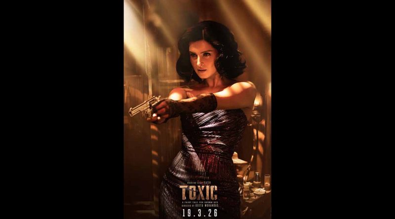 ‘ടോക്സിക്: എ ഫെയർടെയിൽ ഫോർ ഗ്രോൺ-അപ്പ്സ്’ – റെബേക്കയായി താര സുതാര്യ, യാഷ് ചിത്രത്തിന്റെ ഇരുണ്ട ലോകം കൂടുതൽ ആഴങ്ങളിലേക്ക്.