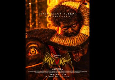 “വവ്വാൽ” ക്യാരക്ടർ പോസ്റ്റർ.