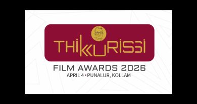 തിക്കുറിശ്ശി ഫൗണ്ടേഷൻ ചലച്ചിത്ര പുരസ്‌കാരങ്ങൾ 2026.