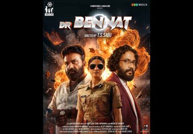 “ഡോ.ബെന്നറ്റ്” എന്ന ചിത്രം മെയ് മാസം തിയേറ്ററിൽ എത്തുന്നു.