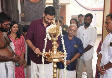 സാഗർ ചിത്രത്തിൽ സൈജു ക്കുറുപ്പും,ശ്രീനാഥ് ഭാസിയും,അൽത്താഫ് സലിമും.