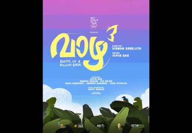 “വാഴ 3-ബയോപിക് ഓഫ് ബില്യണ്‍ ഗേൾസ്”