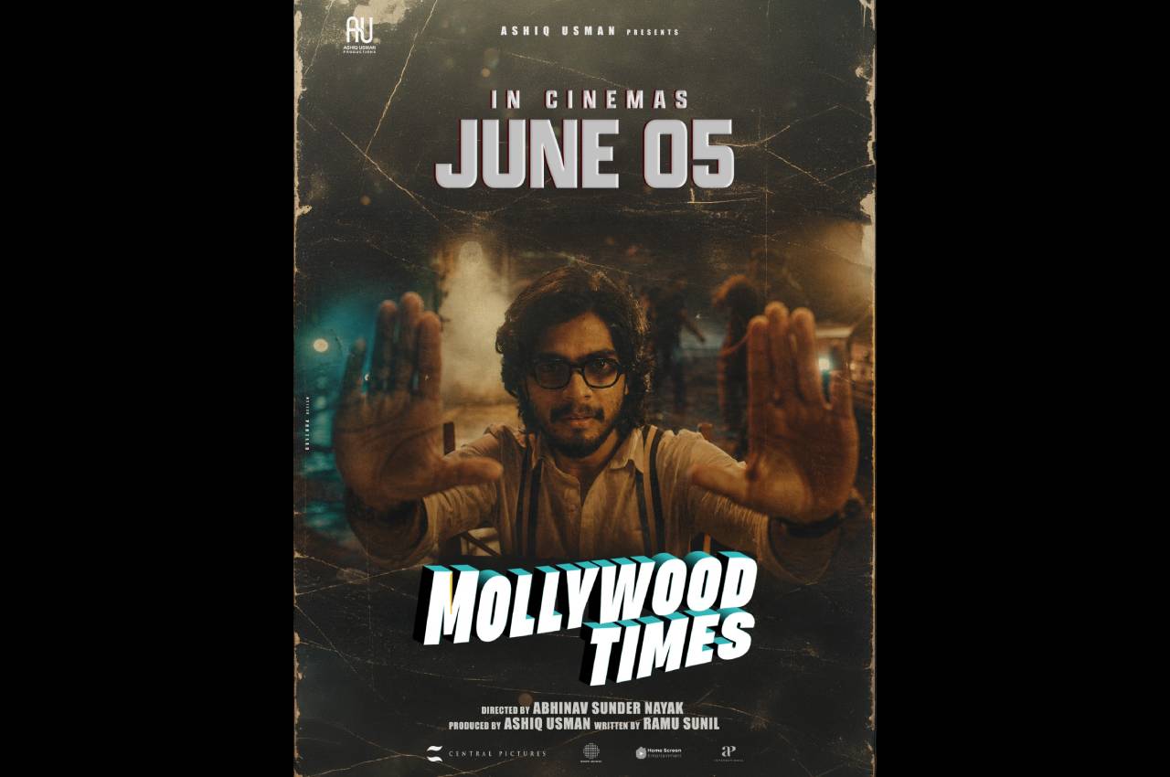 “മോളിവുഡ് ടൈംസ്” ജൂൺ 5-ന്.