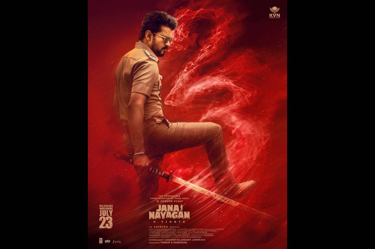 JanaNayagamCover