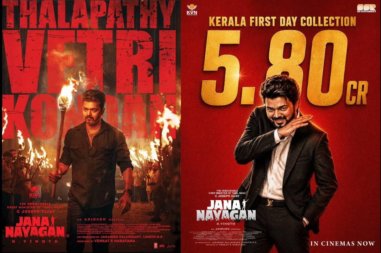 JanaNayakanCover