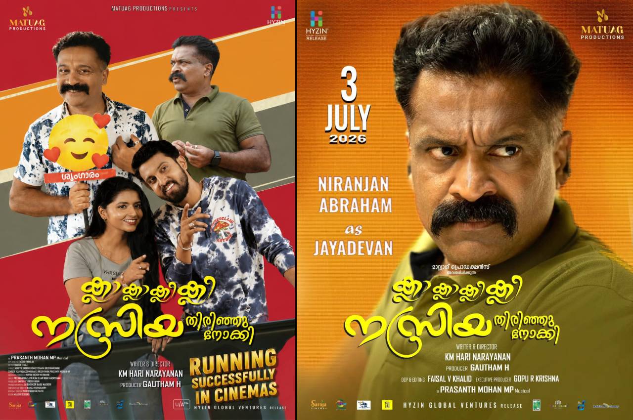 KaKaKliKliCover