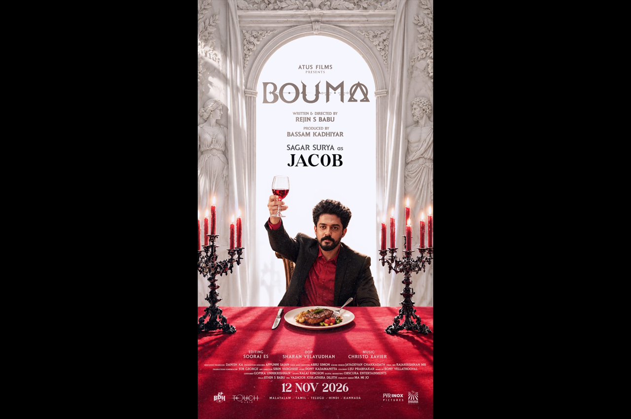 BoumaCover